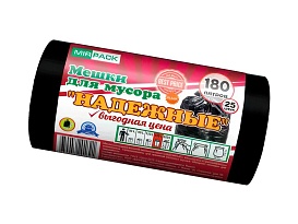 Мешки для мусора 180 л, ароматизированные, черные, в рулоне 25 шт., ПВД, 35 мкм, 1100х930 мм, НАДЕЖНЫЕ, 1802550 в Буденновске
