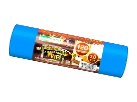 Мешки для мусора 120 л, с завязками, синие, в рулоне 10 шт., ПНД, 15 мкм, 800х750 мм, VIP, Z12010blue в Буденновске