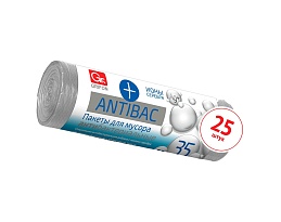 Мешки для мусора 35 л, серые, в рулоне 25 шт., ПНД, 9 мкм, 560х530 мм, GRIFON ANTIBAC, 101-128 в Буденновске