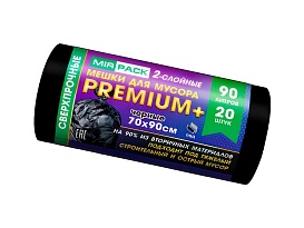 Мешки для мусора 90 л, черные, в рулоне 20 шт., ПВД, 40 мкм, 900х700 мм, PREMIUM+, 904120 в Буденновске