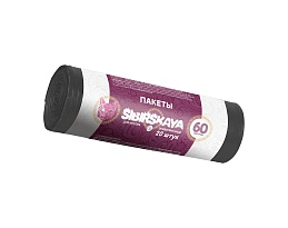Мешки для мусора 50 л, черные, в рулоне 20 шт., ПНД, 10 мкм, 700х600 мм, SIBIRSKAYA, 101-006 S в Буденновске
