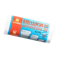 Мешки для мусора 30 л, белые, в рулоне 30 шт., ПНД, 5 мкм, 560х480 мм, Эконом, МЭ2585 (МНЭ 30-30б) в Буденновске