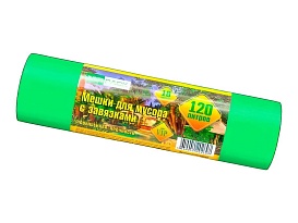Мешки для мусора 120 л, с завязками, зеленые, в рулоне 10 шт., ПНД, 15 мкм, 800х750 мм, VIP, Z12010green в Буденновске