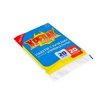 Мешки для мусора 20 л, с ручками, черные, в пачке 20 шт., ПНД, 10 мкм, 550х440 мм, Крепак, 4607075710085 в Буденновске