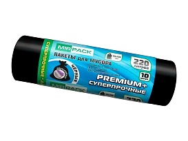 Мешки для мусора 220 л, черные, в рулоне 10 шт., ПВД, 45 мкм, 1250х930 мм, PREMIUM+, 2201068 в Буденновске