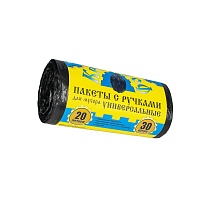 Мешки для мусора 20 л, с ручками, черные, в рулоне 30 шт., ПНД, 10 мкм, 550х440 мм, Крепакоф, 4607075710658 в Буденновске