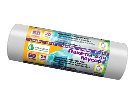 Мешки для мусора 60 л, белые, в рулоне 20 шт., ПНД, 7 мкм, 700х600 мм, MIRPACK Classik, 602052 в Буденновске