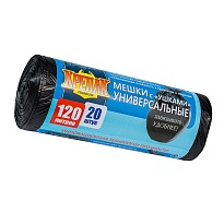 Мешки для мусора 120 л, с ушками, черные, в рулоне 20 шт., ПНД, 15 мкм, 1100х700 мм, Крепак, 4607075710368 в Буденновске