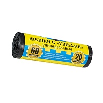 Мешки для мусора 60 л, с ушками, черные, в рулоне 20 шт., ПНД, 9 мкм, 700х550 мм, Крепакоф, 4607075710429 в Буденновске