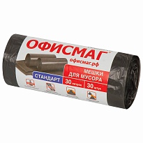 Мешки для мусора 30 л, черные, в рулоне 30 шт., ПНД, 8 мкм, 600х500 мм, Офисмаг, 601379 в Буденновске