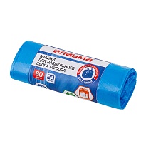 Мешки для мусора 60 л, синие, в рулоне 20 шт., ПНД, 10 мкм, 680х580 мм, LAIMA, 606703 в Буденновске