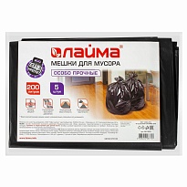Мешки для мусора 200 л, черные, в пачке 5 шт., ПВД, 50 мкм, 1300х900 мм, LAIMA, 601393 в Буденновске