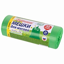 Мешки для мусора 35 л, биоразлагаемые с завязками, зеленые, в рулоне 20 шт., ПНД, 11 мкм, 600х500 мм, Любаша, 608098 в Буденновске