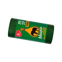 Мешки для мусора 50 л, зеленые, в рулоне 15 шт., ПВД, 24 мкм, 660х540 мм, Уфа Пак, МВ1519О (МВ 50-15ор) в Буденновске