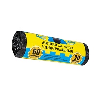 Мешки для мусора 60 л, с ушками, черные, в рулоне 20 шт., ПНД, 9 мкм, 700х550 мм, Крепакоф, 4607075710245 в Буденновске
