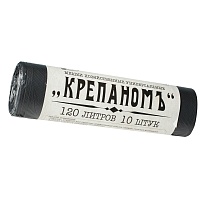 Мешки для мусора 120 л, черные, в рулоне 10 шт., ПНД, 12 мкм, 1030х660 мм, Крепаномъ, 4607075710573 в Буденновске