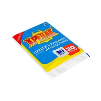 Мешки для мусора 20 л, с ручками, черные, в пачке 20 шт., ПНД, 10 мкм, 550х440 мм, Крепак, 4607075710023 в Буденновске